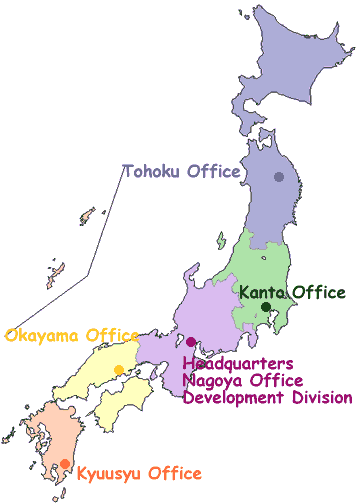 Office Locations